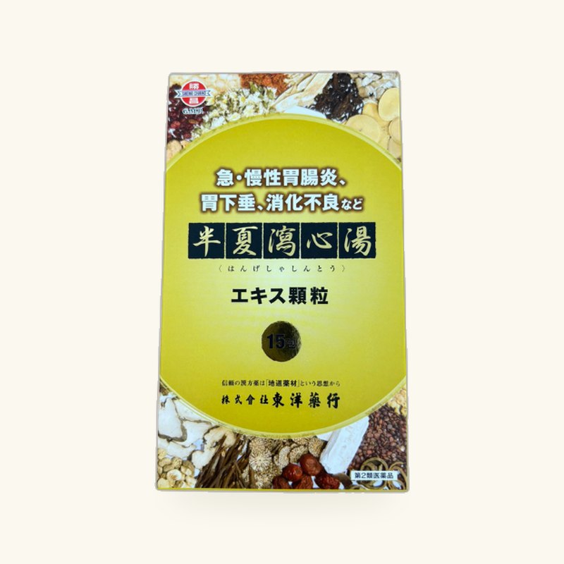 半夏瀉心湯エキス顆粒