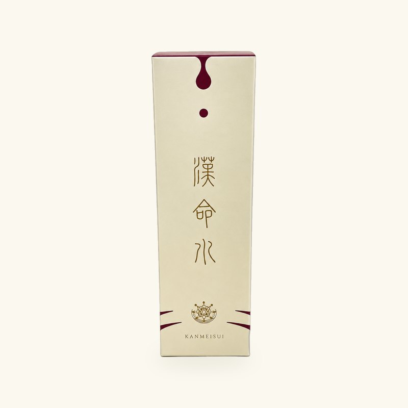 漢命水（液体）