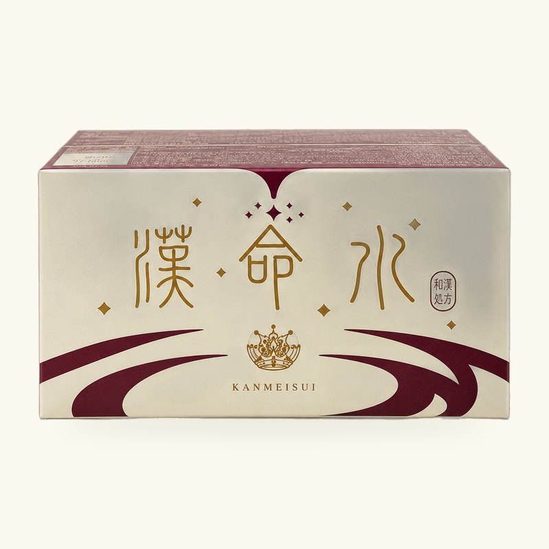漢命水（顆粒）