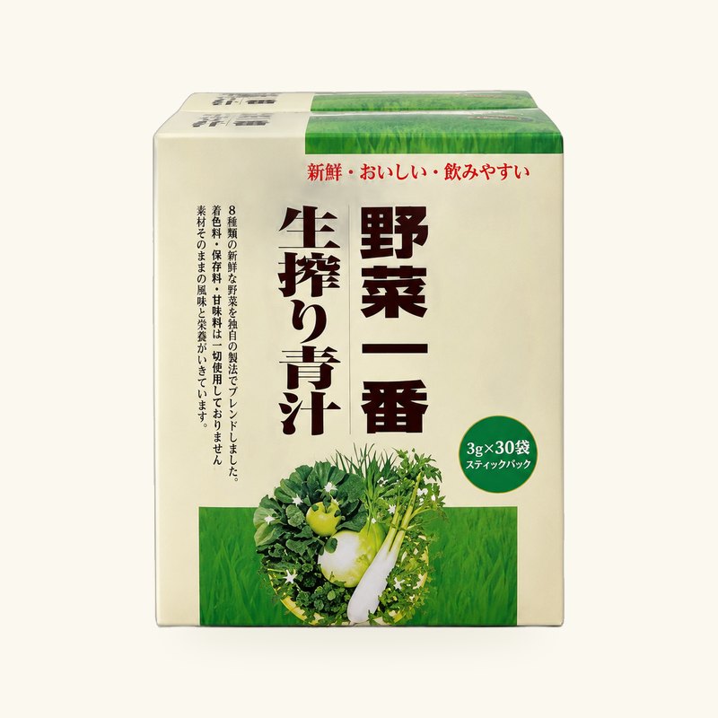 野菜一番 生搾り青汁（30包）