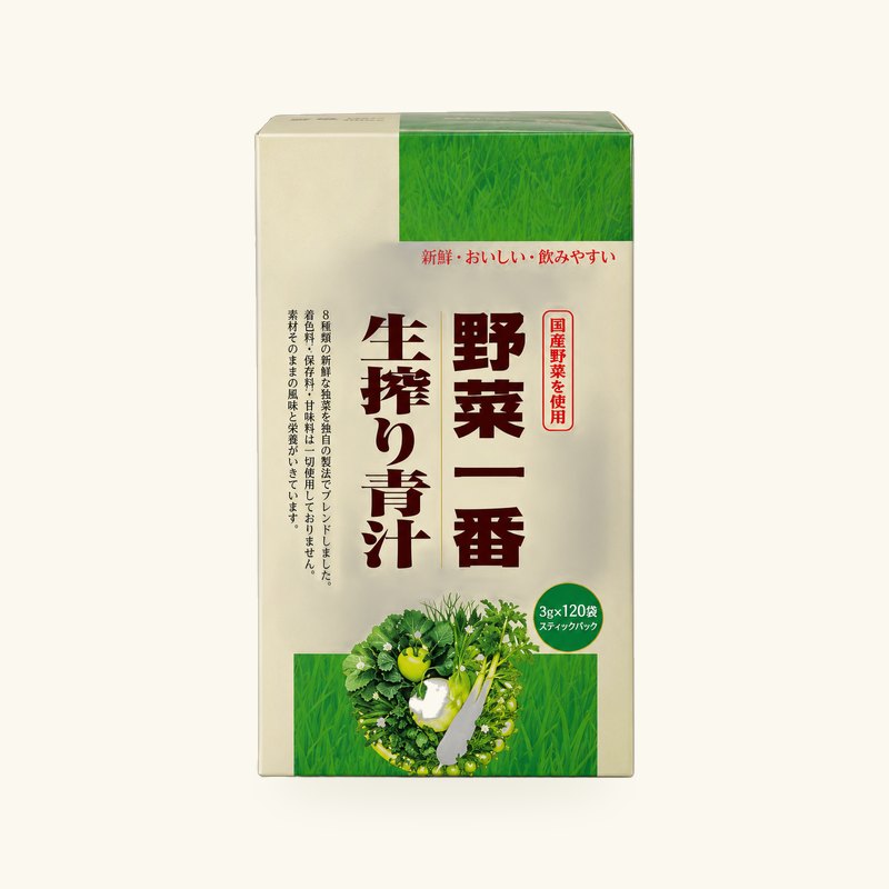 野菜一番 生搾り青汁（120包）