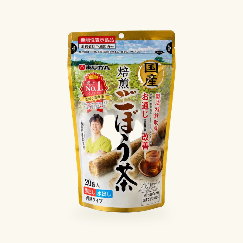 国産焙煎ごぼう茶