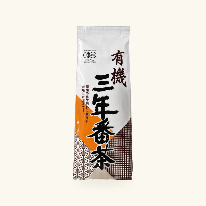 有機三年番茶