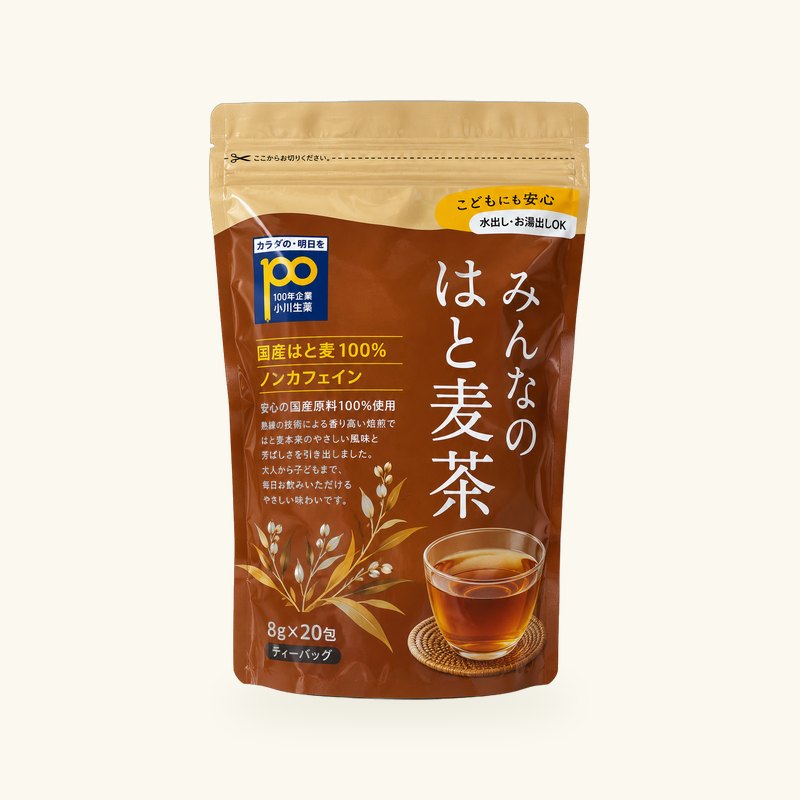みんなのはと麦茶