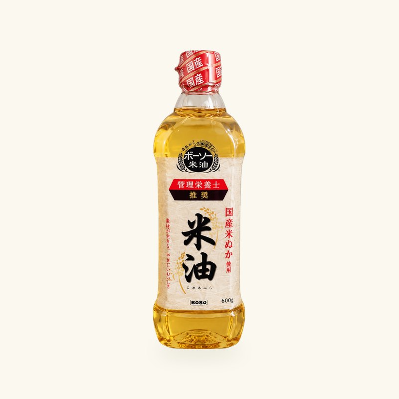 ボーソー 米油