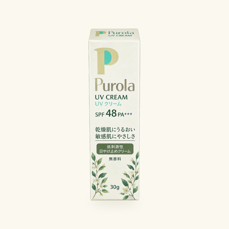 プローラ UVクリーム
