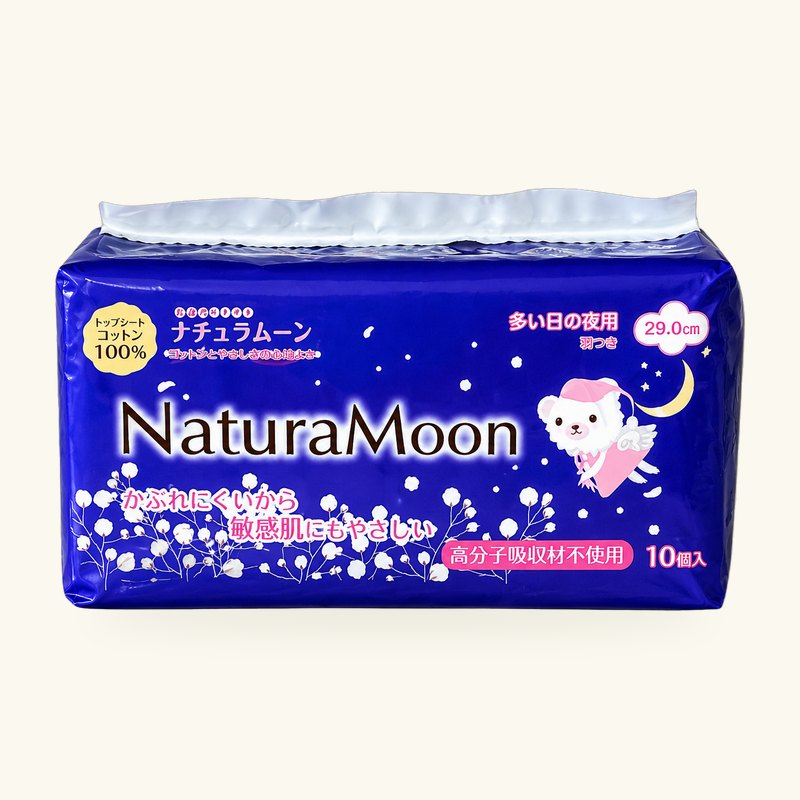 ナチュラムーン 多い日の夜用 羽つき