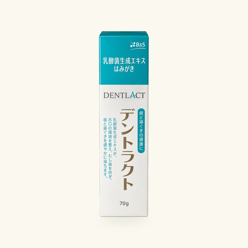 デントラクト